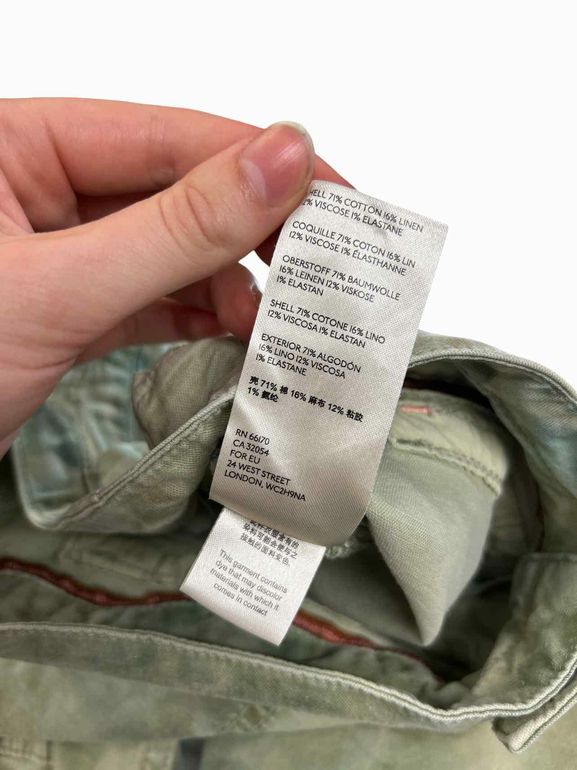 ANTHROPOLOGIE THE WANDERER TYE DYE PANT SIZE: 25