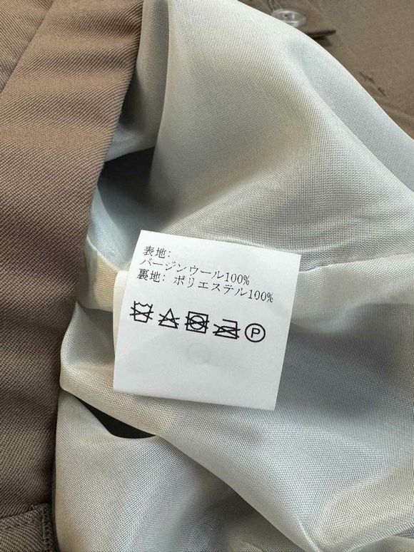 PENDLETON LINED DRESS KHAKI TROUSER SIZE 12