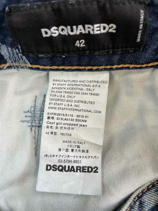 DSQUARED PAINT SPLATTER COOL GIRL CROPPED DENIM JEANS SIZE 42