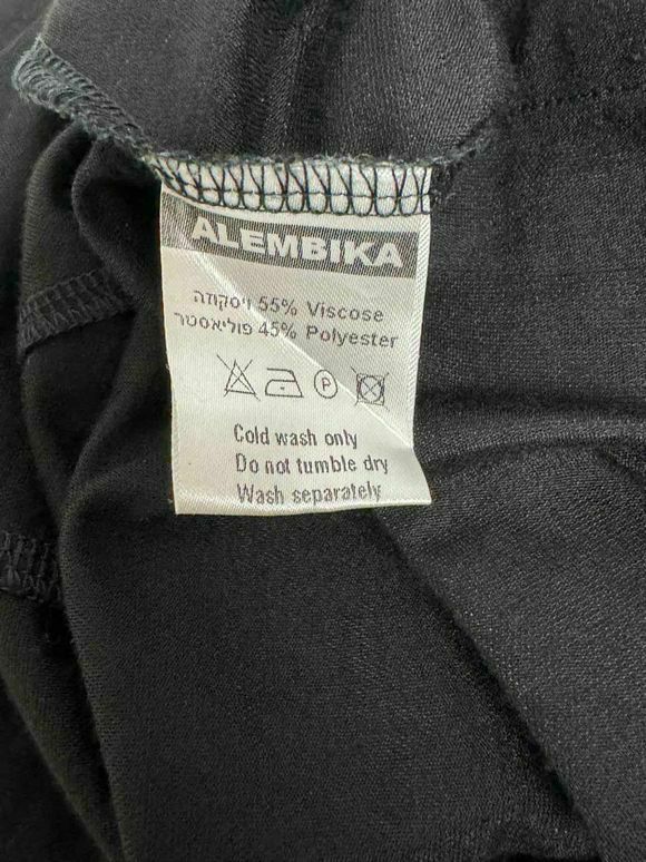 ALEMBIKA VNECK SHIFT BLACK DRESS WITH POCKETS POCKETS SIZE XS