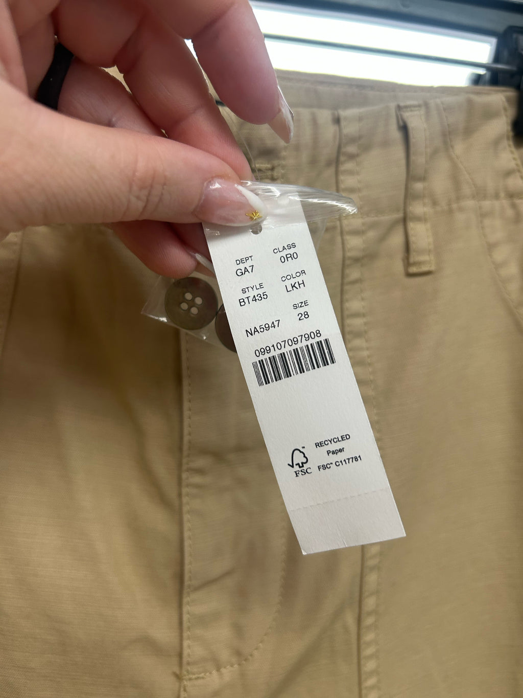 NWT J.CREW RELZED FIT CARGO UTILITY WIDE LEG TAN KHAKI PANTS SIZE 28