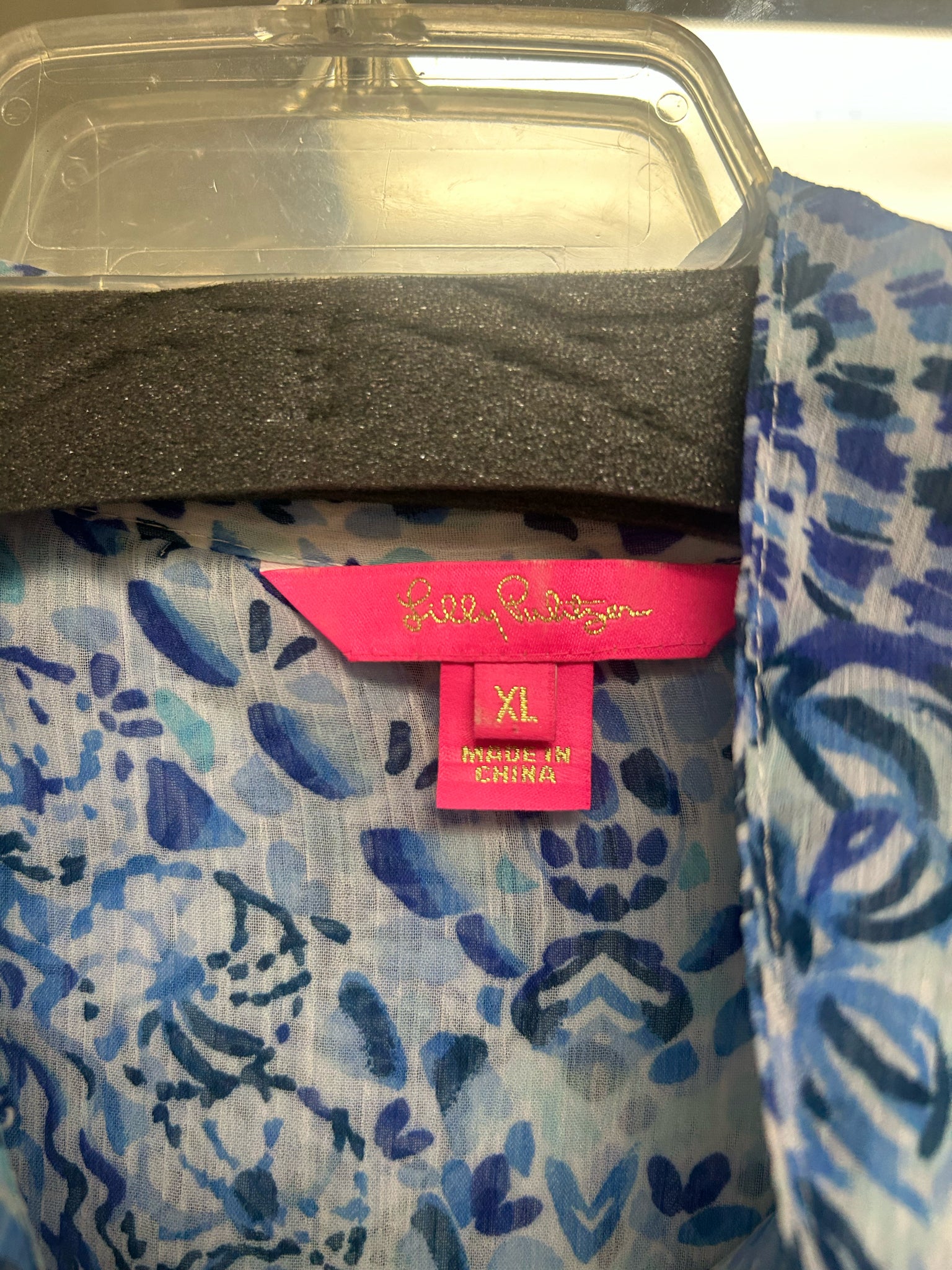 LILLY PULITZER NATALIE MAXI BLUE PAISLEY COVERUP DRESS SIZE XL