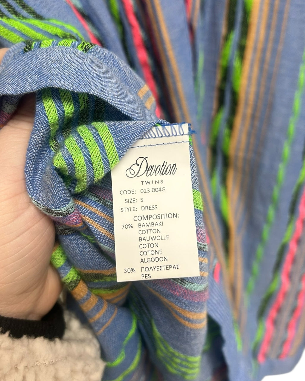 ANTHROPOLOGIE DEVOTION TWINS OPALIOS STRIPED NEON BLOUSE SIZE SMALL