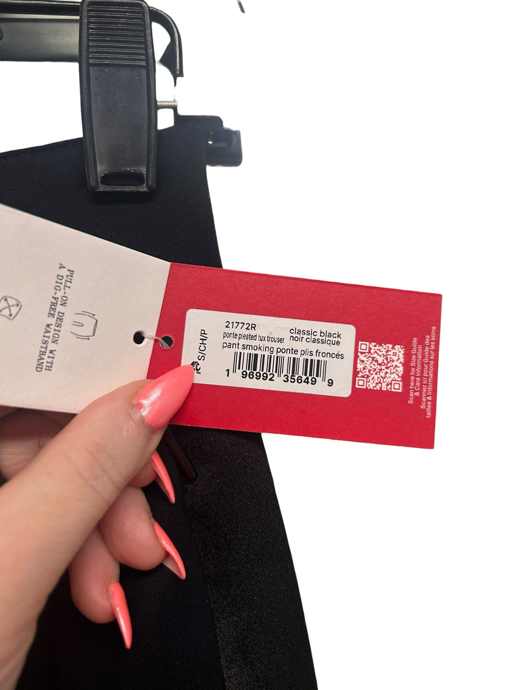 NWT SPANX PONTE PLEATED BARREL LEG TROUSER WITH TUXEDO STRIPE SIZE SMALL