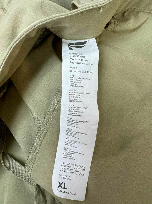 FABIANA FILIPPI FABLETICS THE ONLY LHAKI PANT SIZE XL