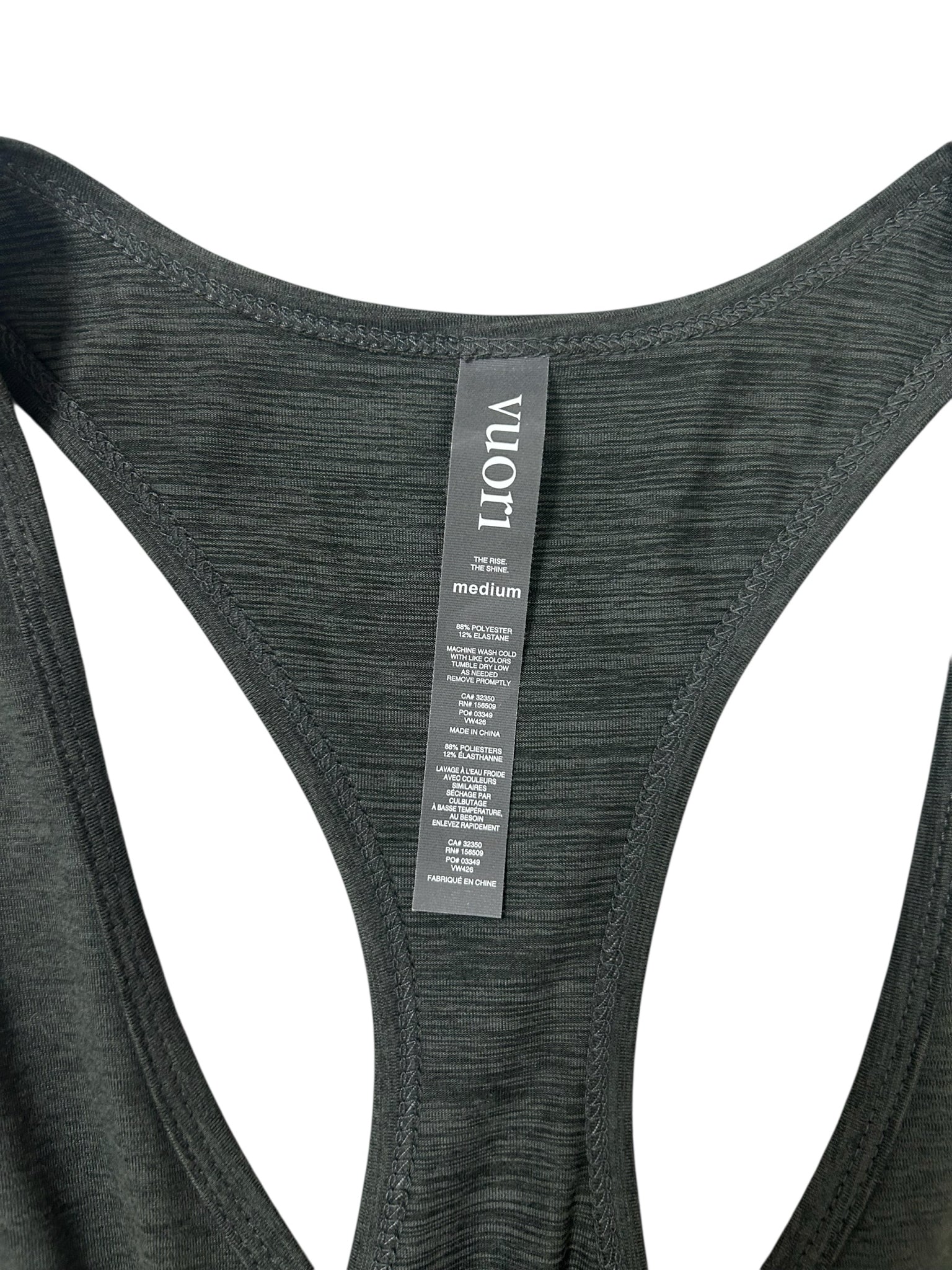 VUORI LUX RACERBACK JOGGER GRAY SLEEVELESS JUMPSUIT SIZE LARGE