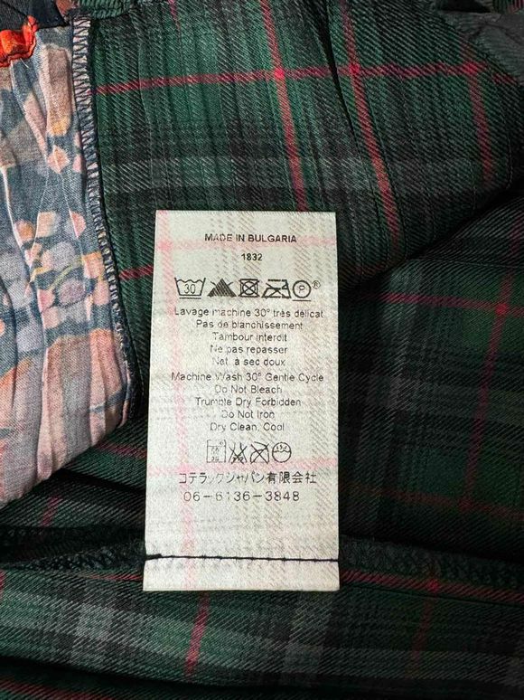 COTELAC ACCORDIAN PLEAT TARTAN MIDI MULTI-COLOR SKIRT SIZE XS