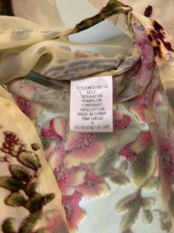 ARATTA NEW! DREAMY VELVET TUNIC VELVET SAGE SIZE: M
