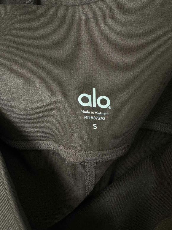 ALO YOGA ELEVATE HIGH WAISTED BROWN/BLACK LEGGING SIZE S