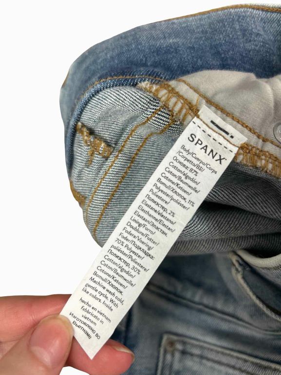 SPANX PULL ON KICK FLARE SIZE: 1X