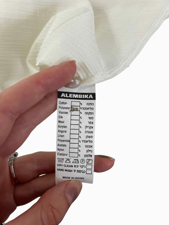 ALEMBIKA SHIMMER LAGENLOOK POCKET TUNIC SIZE: XL