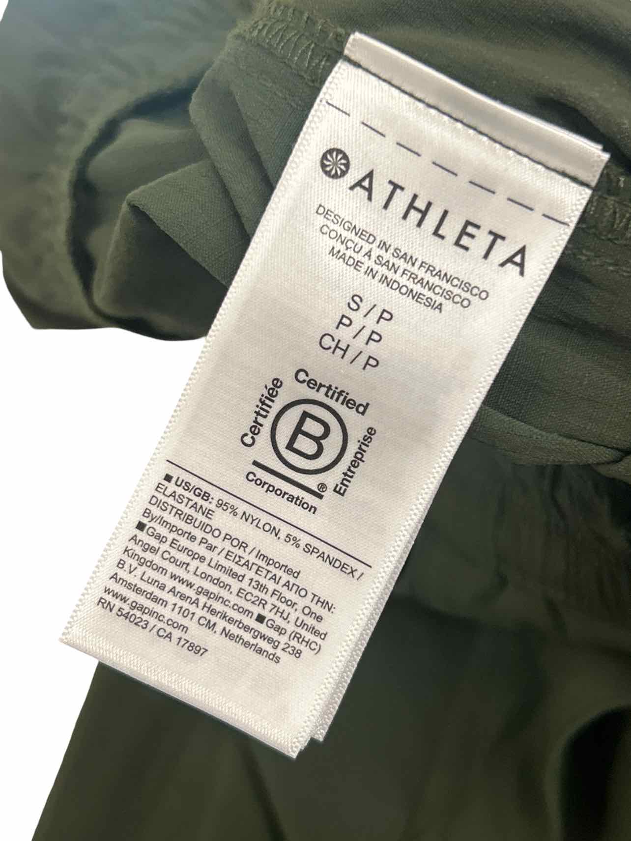 ATHLETA TREKKIE HIGH RISE PARACHUTE PANTS SIZE: S