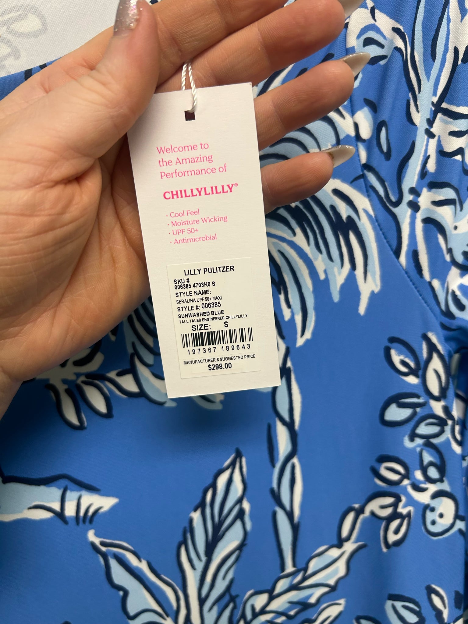 NWT LILLY PULITZER SERLINA UPF 50+ MAXI CHILLY LILLY PATTERN BLUE SIZE SMALL