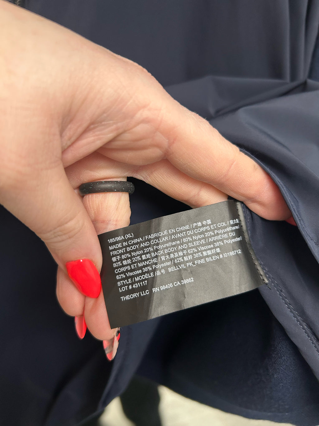 THEORY BELLVILLE FINE BILEN MIXED MEDIA FULL ZIP SWEATER JACKET SIZE XL