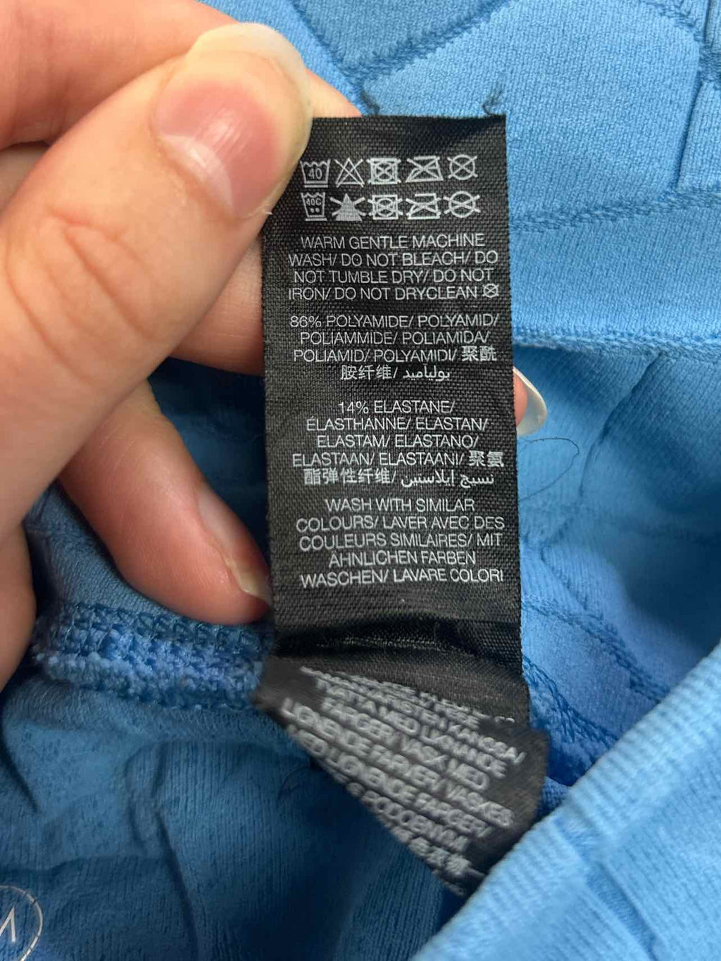 SWEATY BETTY TEXTURED LEGGING SIZE: 8/10