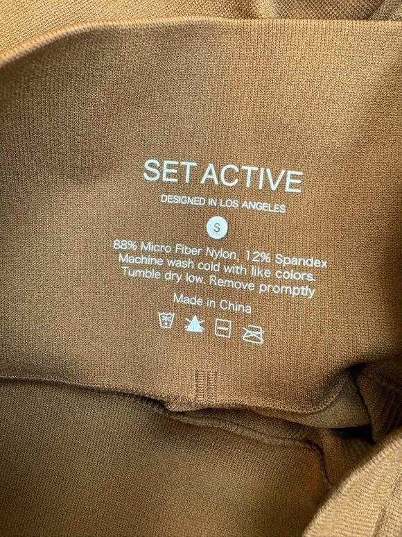 SET ACTIVE RIBBED BROWN TANK/SPANDEX SET SIZE S