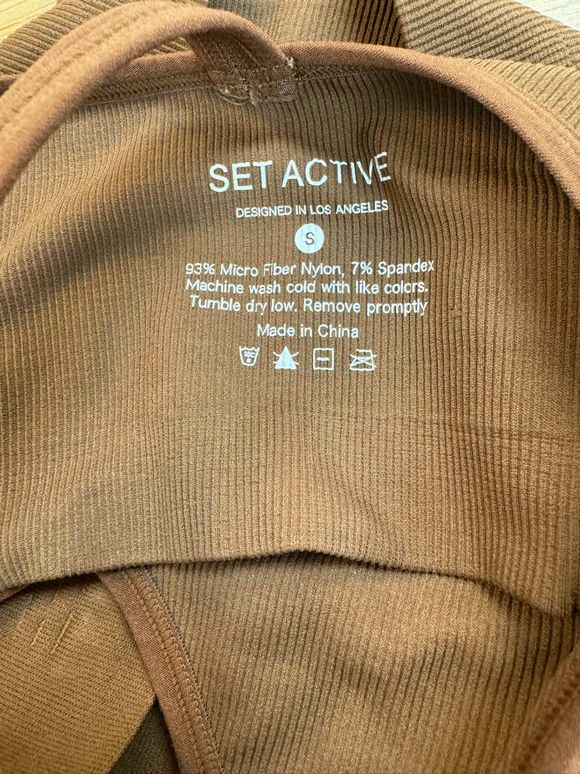 SET ACTIVE RIBBED BROWN TANK/SPANDEX SET SIZE S