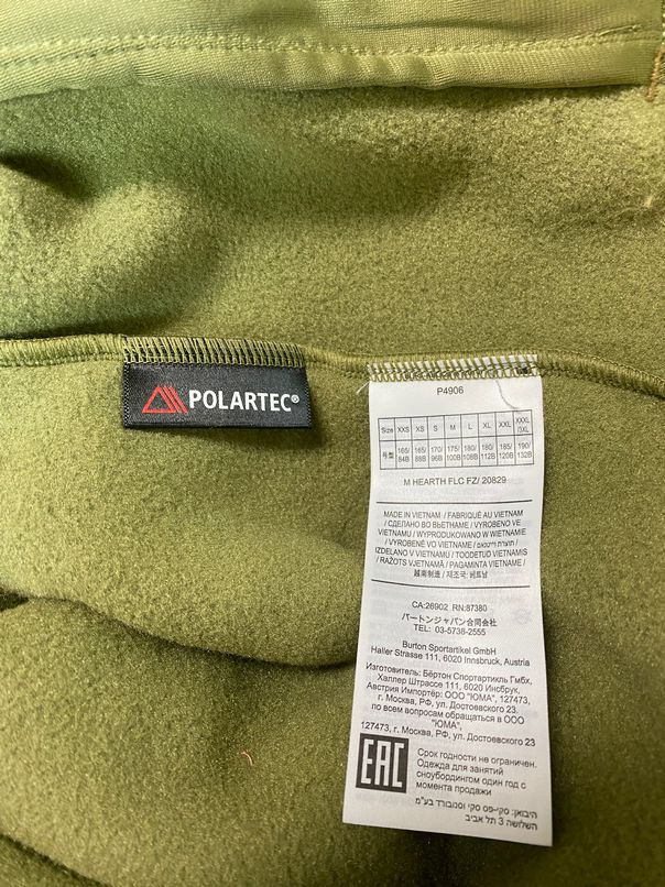 BURTON HEARTH FULL ZIP FLEECE OLIVE MJACKET SIZE XXLARGE